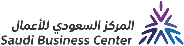 توثيق المركز السعودي للأعمال
